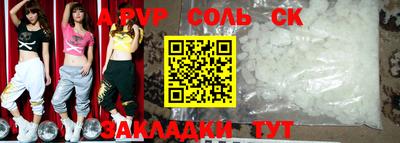 не бодяженный Кимры