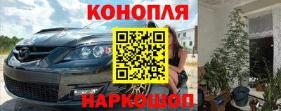 не бодяженный Кимры