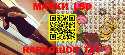 мефедрон VHQ Кингисепп