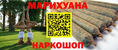 не бодяженный Кимры