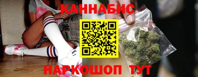 не бодяженный Кимры