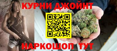 мефедрон VHQ Кингисепп