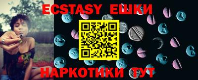 не бодяженный Кимры