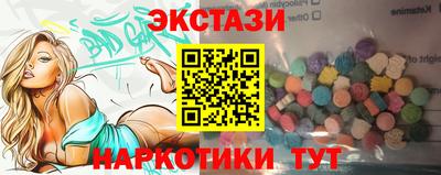 не бодяженный Кимры