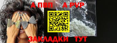 не бодяженный Кимры