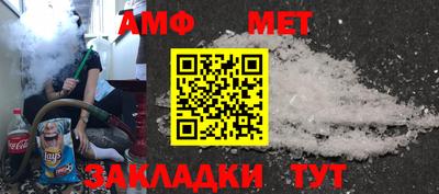 не бодяженный Кимры