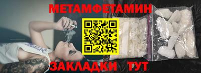 не бодяженный Кимры