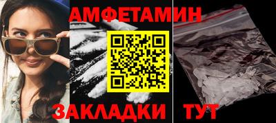 не бодяженный Кимры