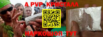 не бодяженный Кимры
