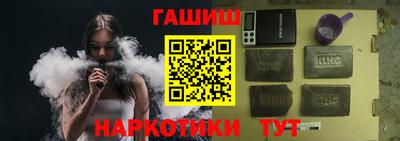 мефедрон VHQ Кингисепп