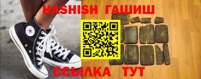 не бодяженный Кимры