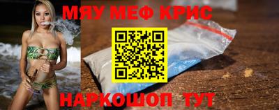 не бодяженный Кимры